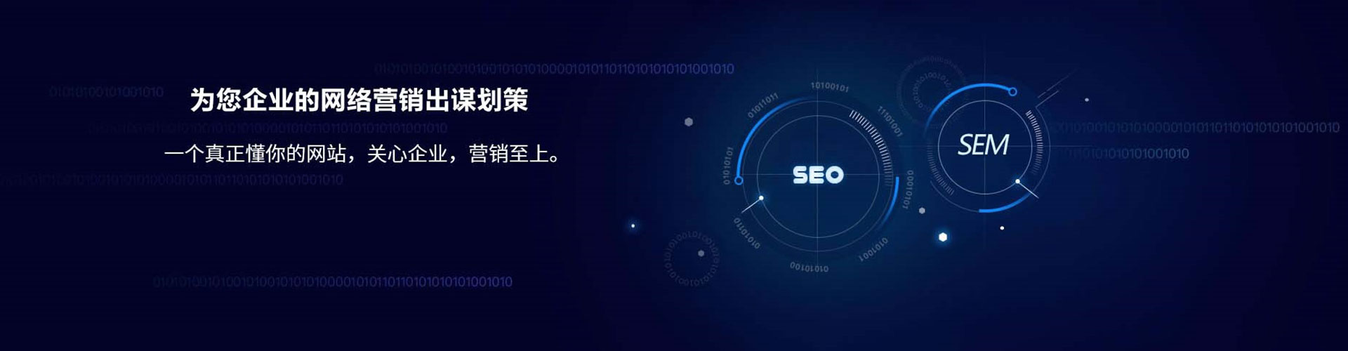湘阴百度开户高返点